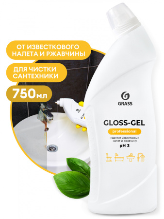 Чистящее средство от налета и ржавчины Grass "GLOSS-GEL" PROFESSIONAL, 750мл 