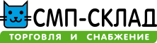 Интернет-магазин СМП-склад Интернет-магазин СМП-склад