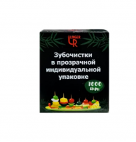 Зубочистки в индивидуальной полиэтиленовой упаковке Linger 1000шт  Зубочистки в индивидуальной полиэтиленовой упаковке Linger 1000шт