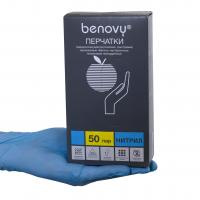 Перчатки нитриловые голубые Benovy S неопудренные 100шт – СМП-Склад