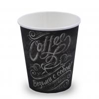 Стакан бумажный 250мл д/гор Мел  (ГудКап)