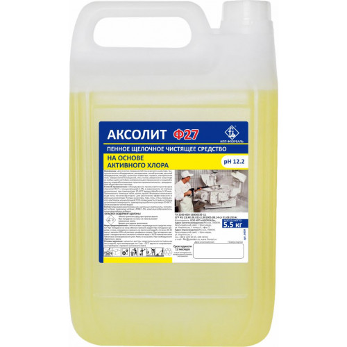 IMG_20240607_163410[1]