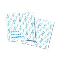 Салфетка влажная в индивидуальной упаковке (13,5х13,5см) Лимон  Салфетка влажная в индивидуальной упаковке (13,5х13,5см) Лимон