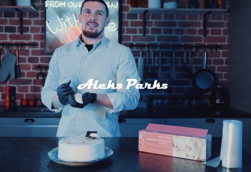 Как правильный выбор кондитерских мешков помогает стать хорошим кондитером Как правильный выбор кондитерских мешков помогает стать хорошим кондитером