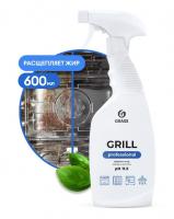 Чистящее средство для кухни Grass GRILL PROFESSIONAL, 600мл 