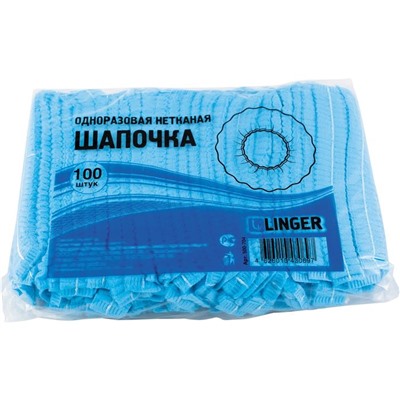 шапка голуб