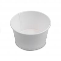 Креманка/супница бумажная РМП 500мл белая  Креманка/супница бумажная РМП 500мл белая