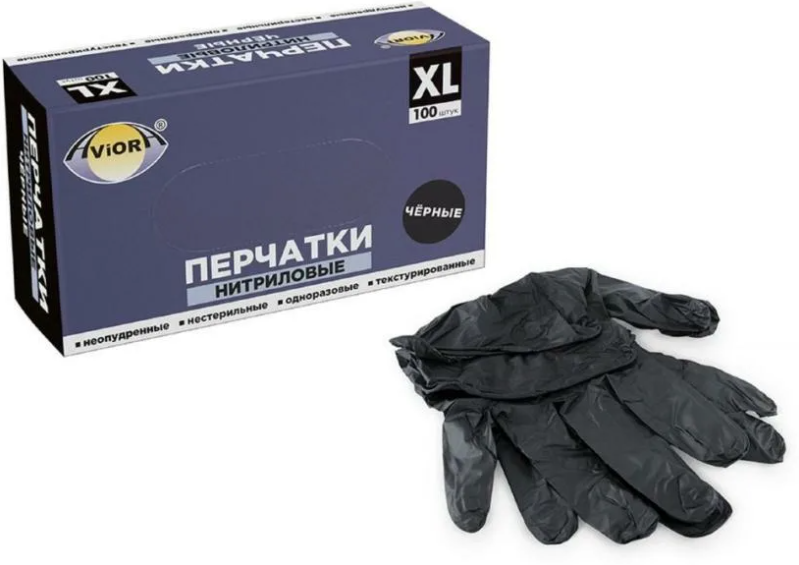 Перчатки nitrile нитриловые черные, размер м. Перчатки гловес нитрил черные. Перчатки nitrimax xs. Перчатки мануал нитриловые bn117. Benovy, перчатки нитриловые серые s, 50пар.
