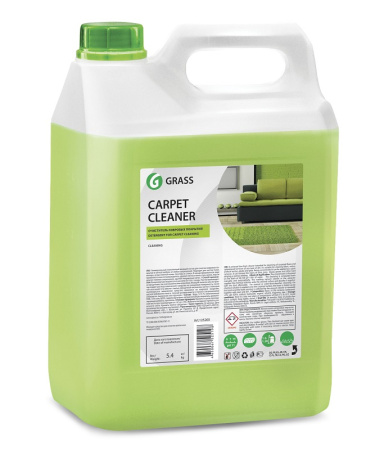 Очиститель для ковров Grass CARPET CLEANER, 5л