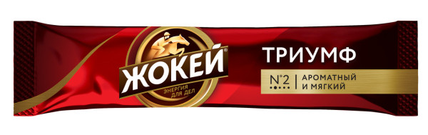 Кофе растворимый Жокей Триумф, 2гр х 100шт