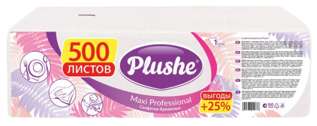 Салфетки бумажные 1сл 500л (24х24см) Plushe Maxi Professional Белый 