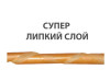 Липкая лента от мух "Надзор" – СМП-Склад (миниатюра), 2