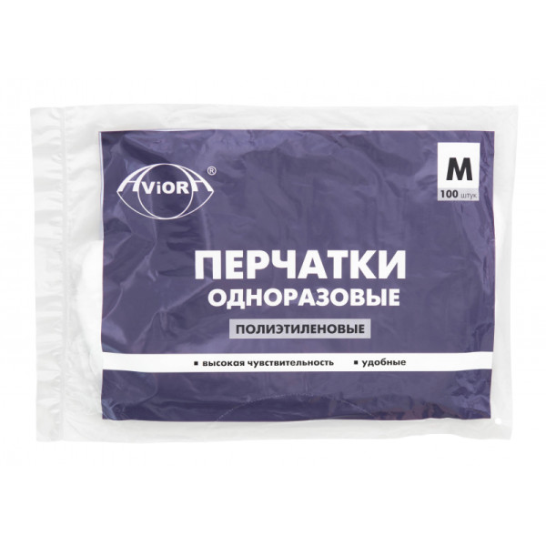 Перчатки полиэтиленовые AVIORA M одноразовые 100шт  Перчатки полиэтиленовые AVIORA M одноразовые 100шт