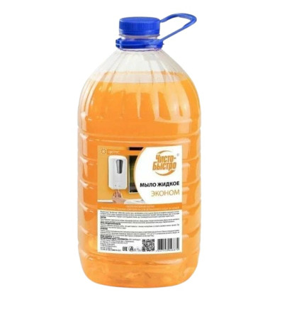 WhatsApp Image 2025-08-05 at 13.18.56