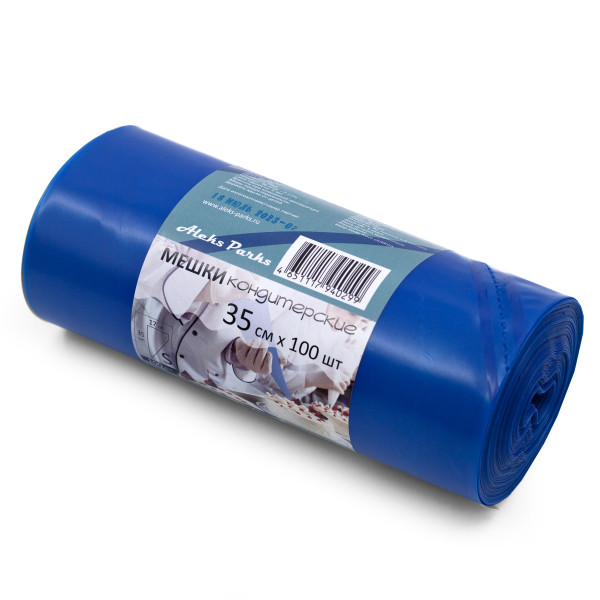Мешок кондитерский Aleks Parks 35 см в рулоне синий 90мкр 100шт 
