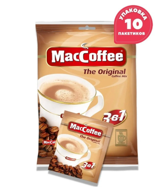 Напиток кофейный MACCOFFEE 3в1, 20гр х 10шт – СМП-Склад