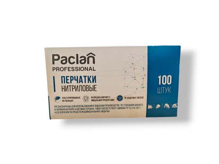 Перчатки нитриловые черные PACLAN S 100шт