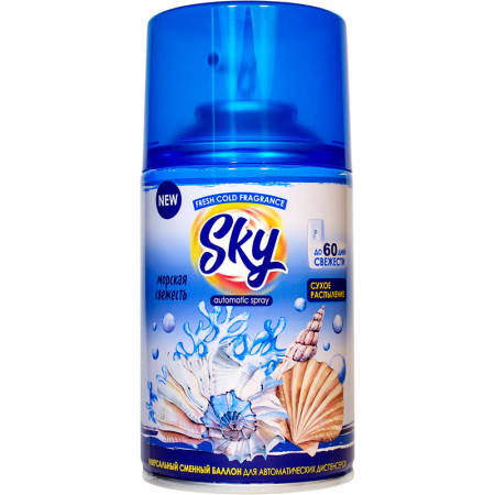 f3b01acb-5864-11ea-80ee-00155d0ae503_5448a32a-5e08-11ea-80f0-00155d0ae503