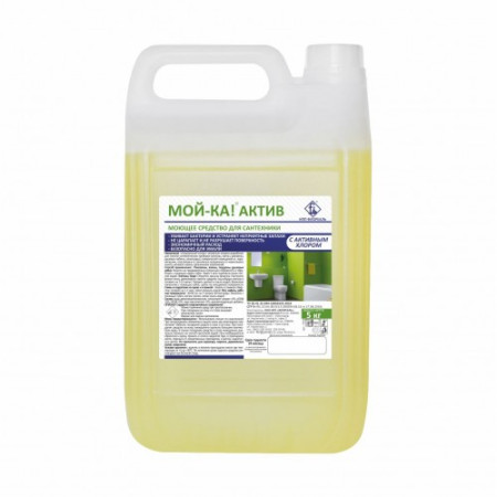 moy-ka_aktiv_5kg-500x500