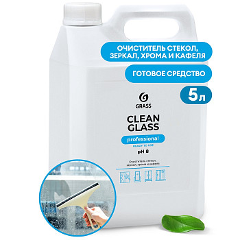 Моющее средство для стекол и зеркал Grass CLEAN GLASS, 5л (C) (4шт/уп) (125572) – СМП-Склад