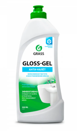 Чистящее средство от налета и ржавчины Grass GLOSS GEL, 500мл