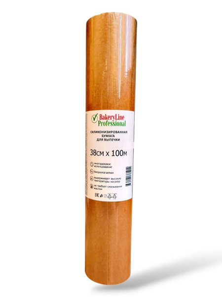 Бумага для выпечки силиконизированная "Bakery Line" 38см х 100м Коричневая – СМП-Склад