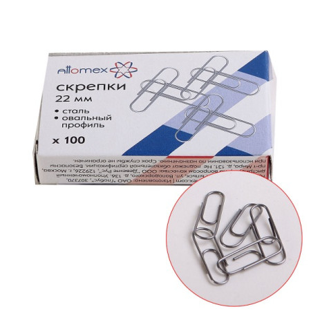 скрепки 22 овал