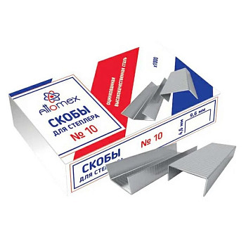 Скобы для степлера №10 1000шт  – СМП-Склад