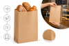 Пакет бумажный с V-образным дном 400х250х100мм "Лаваш" бурый  – СМП-Склад (миниатюра), 2
