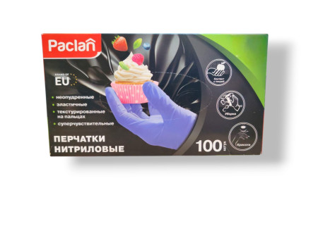 Перчатки нитриловые голубые PACLAN L 100шт