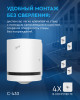 Диспенсер для рулонных полотенец с центральной вытяжкой PRO, белый (C433) – СМП-Склад (миниатюра), 6