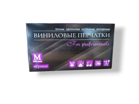 Перчатки виниловые LINGER размер М черные неопудренные 100шт Перчатки виниловые LINGER размер М черные неопудренные 100шт