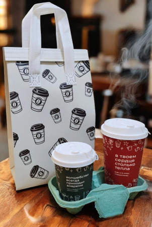 WhatsApp Image 2025-11-21 at 17.23.58