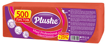 Салфетки бумажные 1сл 500л (24х24см) Plushe Maxi Professional, Красный  – СМП-Склад