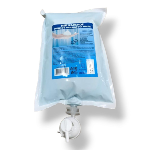 WhatsApp Image 2023-08-08 at 15.06.18