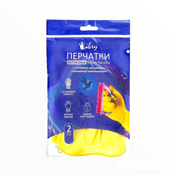 Перчатки латексные хозяйственные Libry размер XL с х/б напылением 1пара Перчатки латексные хозяйственные Libry размер XL с х/б напылением 1пара