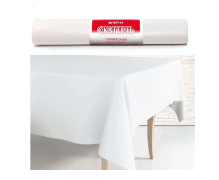 WhatsApp Image 2023-09-01 at 15.06.35