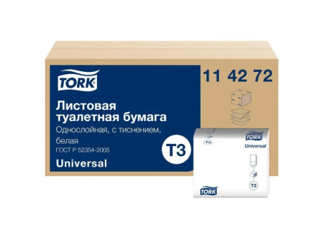 Туалетная бумага листовая 1сл 250л TORK T3 Universal 114272