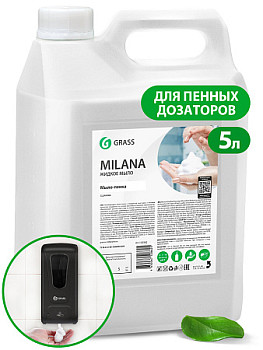 Мыло-пенка MILANA 5л – СМП-Склад