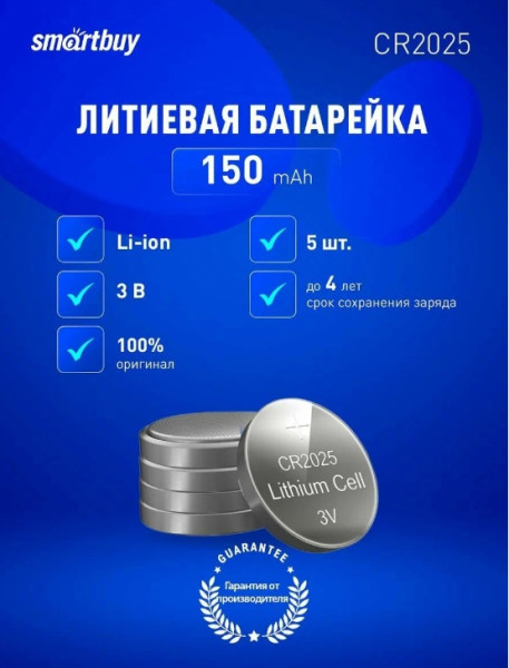 WhatsApp Image 2024-08-20 at 19.02.10