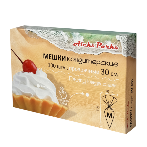 Мешок кондитерский прозрачный Aleks Parks 30 см в пластах в коробке, 100шт 