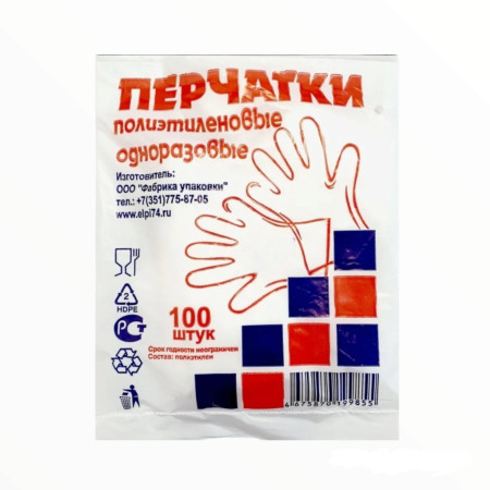 WhatsApp Image 2022-11-04 at 15.58.32