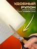 Вакуумный пакет рифленый в рулоне Aleks Parks 250х5000 мм (75-95мкм)