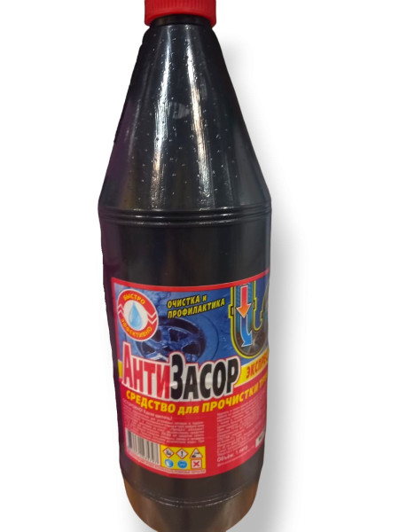 WhatsApp Image 2023-11-13 at 14.29.27