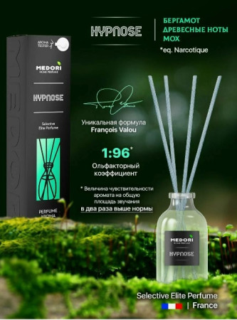 WhatsApp Image 2024-01-26 at 15.46.31