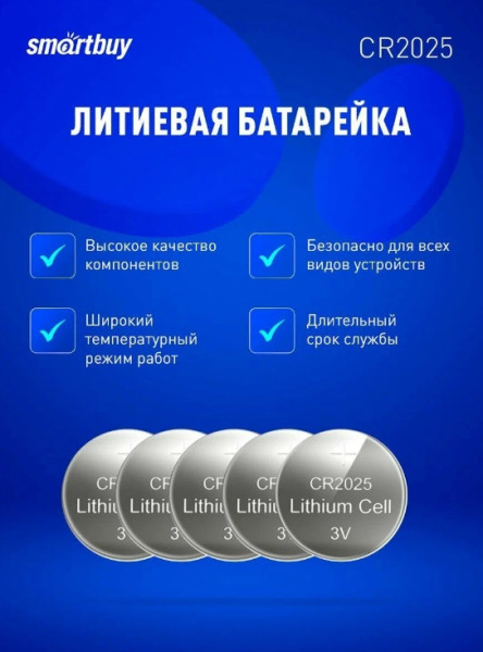 WhatsApp Image 2024-08-20 at 19.42.31