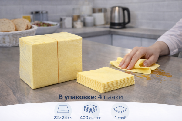 Салфетки бумажные 1сл 400л (24х24см) Лимон Пастель  – СМП-Склад, 2