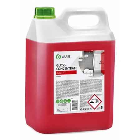 grass-125323-1000x1000glos5l-500x500