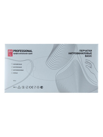 Перчатки витриловые Basic Pro размер M черные неопудренные 100шт Перчатки витриловые Basic Pro размер M черные неопудренные 100шт