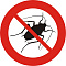 Средства защиты от насекомых